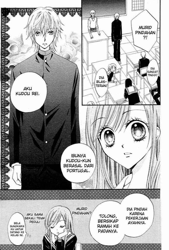 Arisa Chapter 12 Image 13