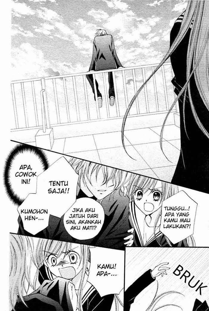 Arisa Chapter 12 Image 20
