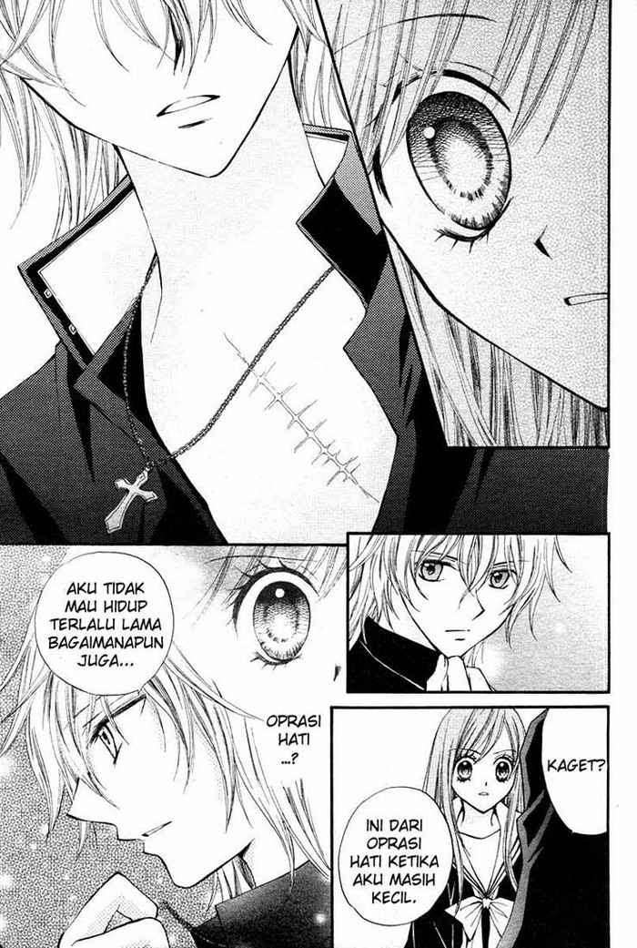 Arisa Chapter 12 Image 21