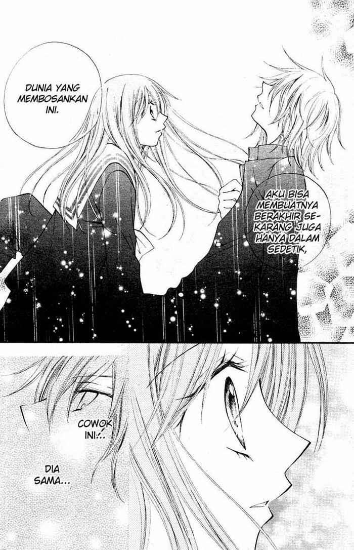 Arisa Chapter 12 Image 22