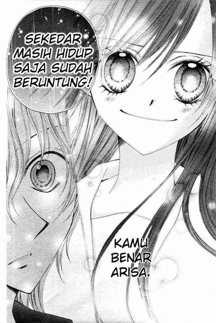 Arisa Chapter 12 Image 24