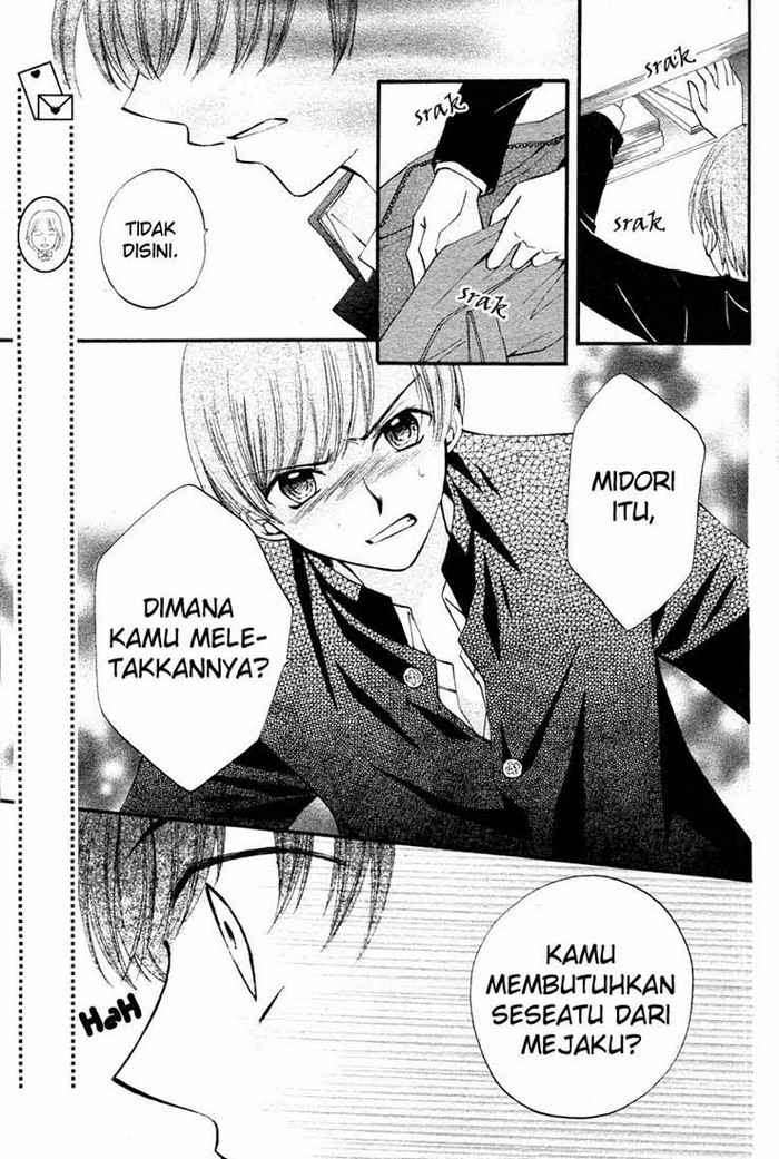 Arisa Chapter 12 Image 27