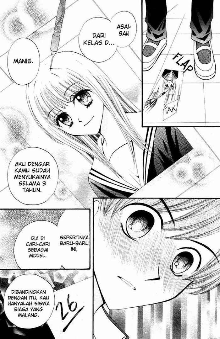 Arisa Chapter 12 Image 30