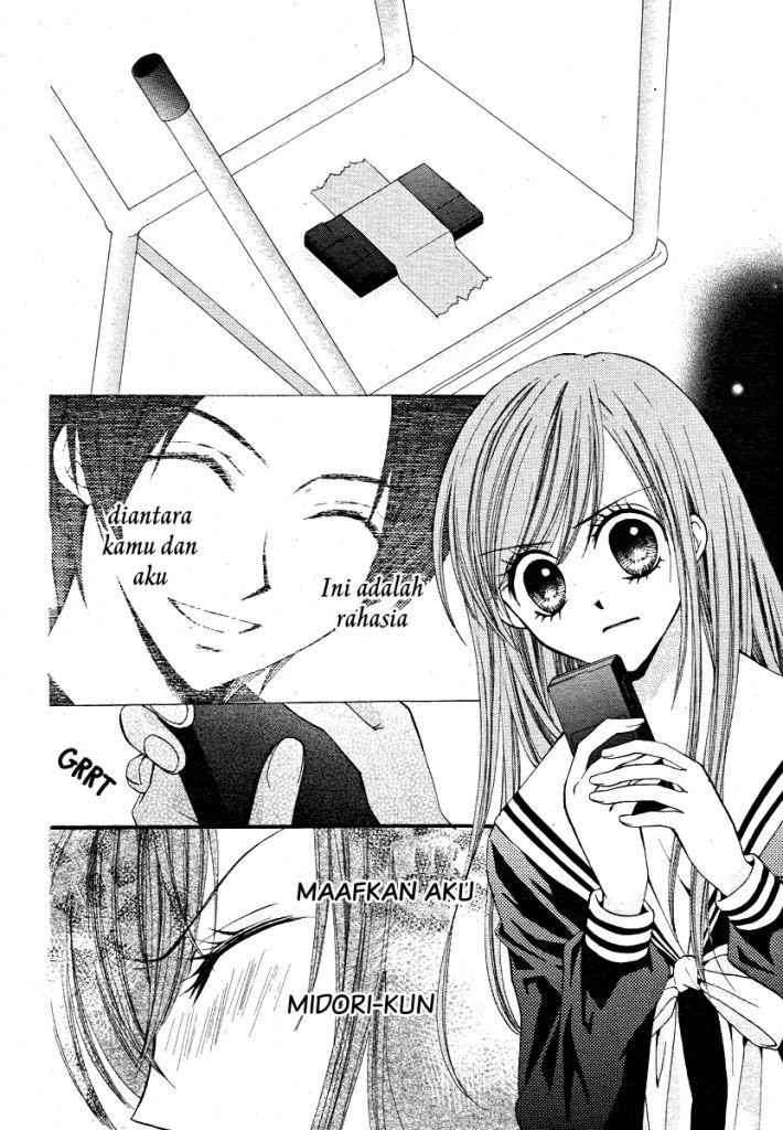 Arisa Chapter 13 Image 4