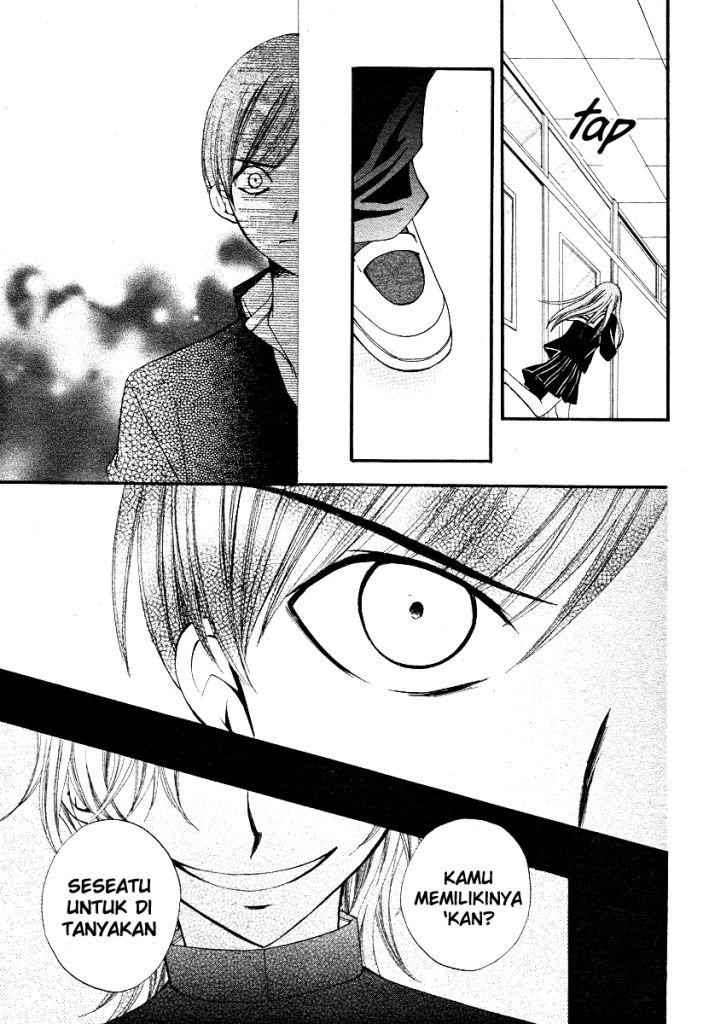 Arisa Chapter 13 Image 5