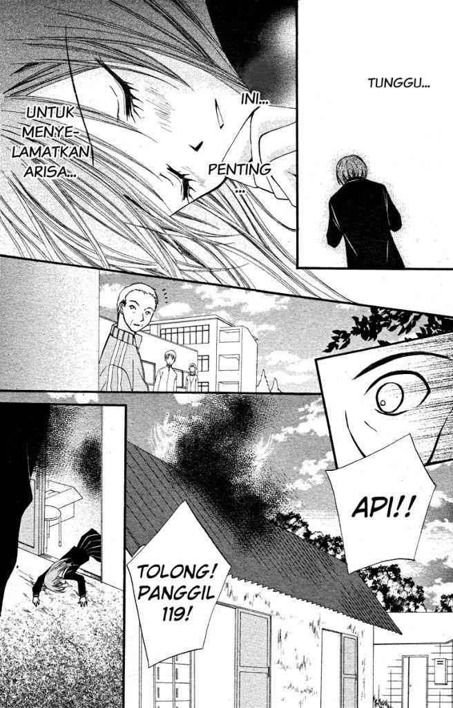 Arisa Chapter 13 Image 16