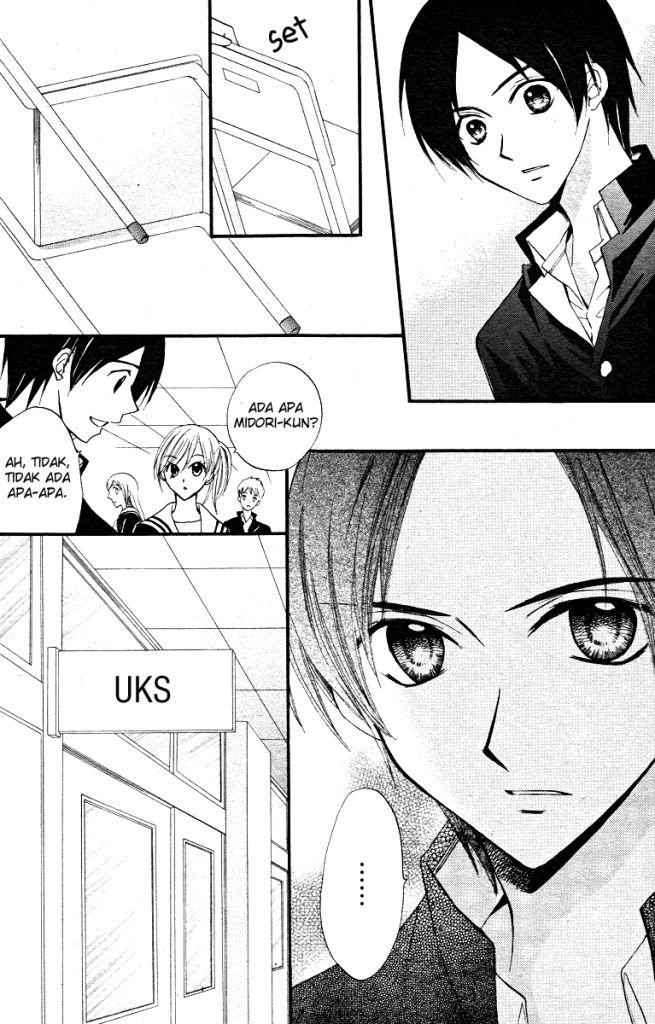 Arisa Chapter 13 Image 20