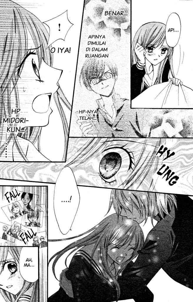 Arisa Chapter 13 Image 22