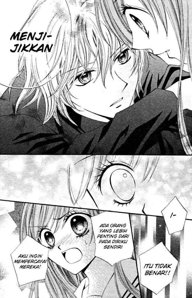 Arisa Chapter 13 Image 27