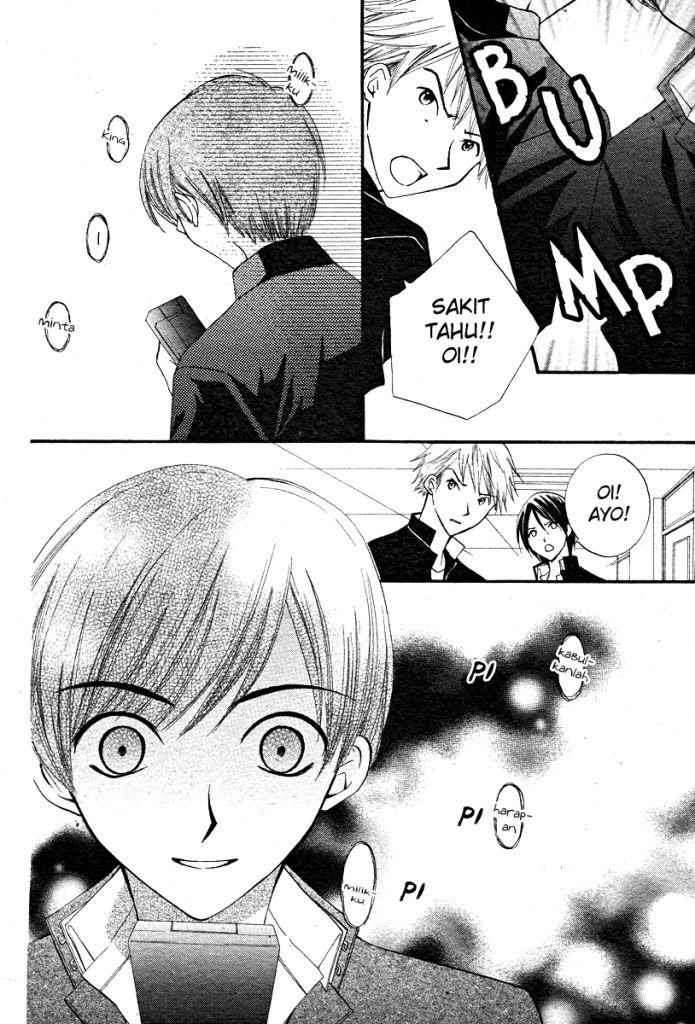 Arisa Chapter 13 Image 30