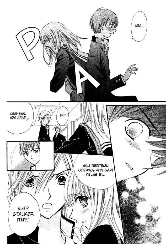 Arisa Chapter 13 Image 32