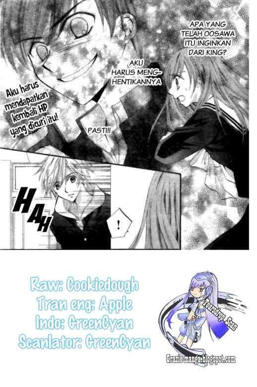 Arisa Chapter 14 Image 1