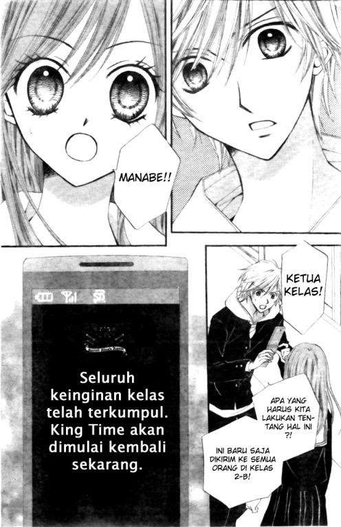 Arisa Chapter 14 Image 2