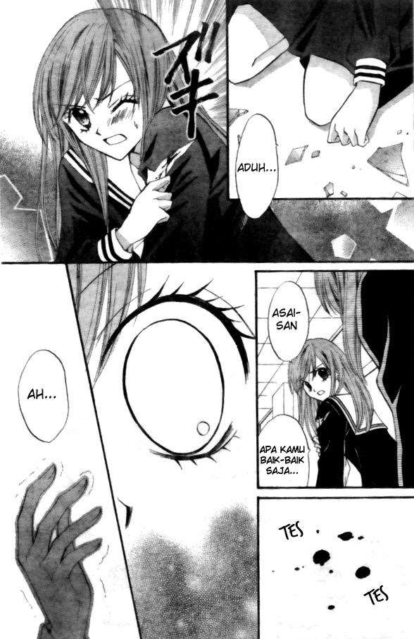 Arisa Chapter 14 Image 10