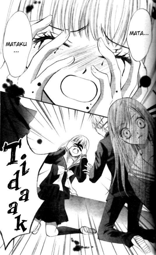 Arisa Chapter 14 Image 11