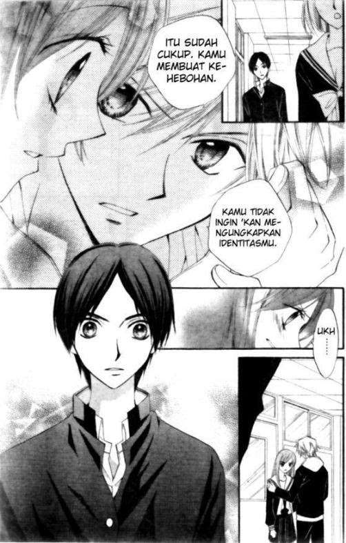 Arisa Chapter 14 Image 15