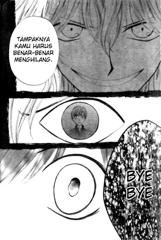 Arisa Chapter 14 Image 18