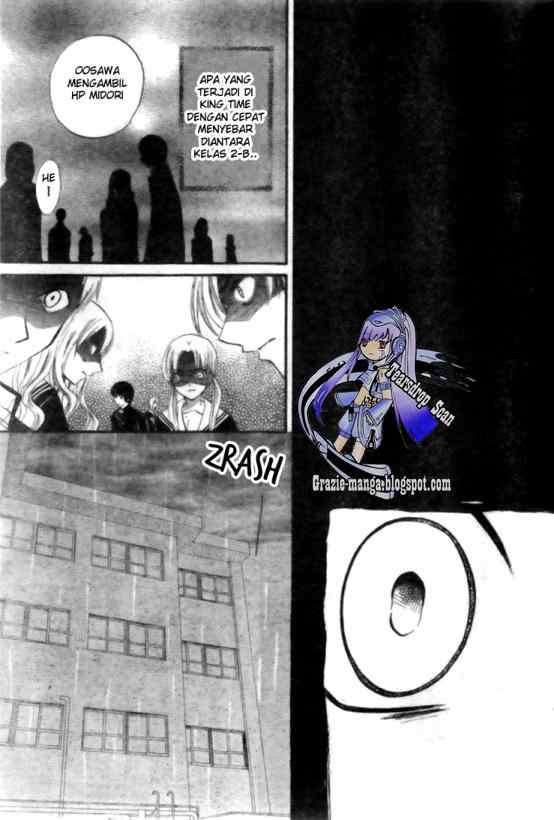 Arisa Chapter 14 Image 19