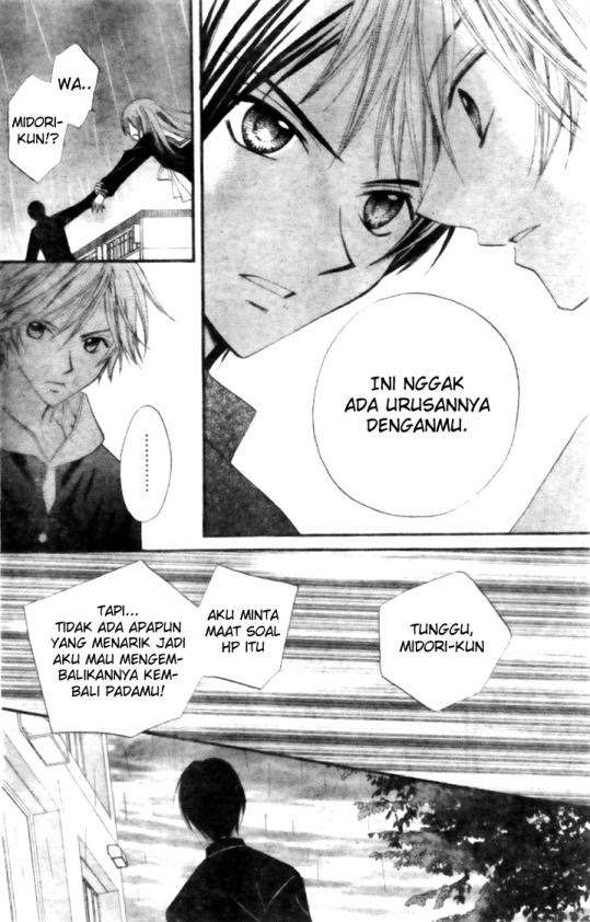 Arisa Chapter 14 Image 22