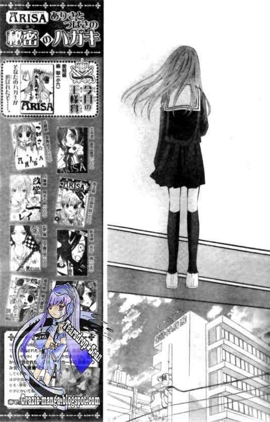 Arisa Chapter 14 Image 29