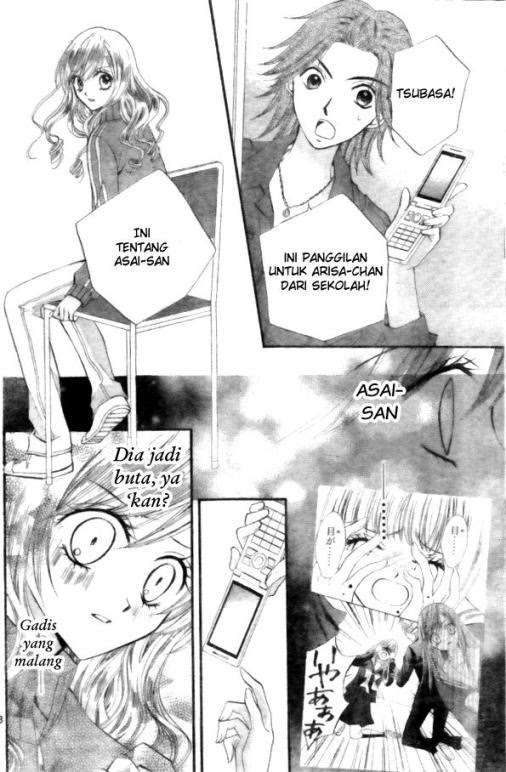 Arisa Chapter 14 Image 32