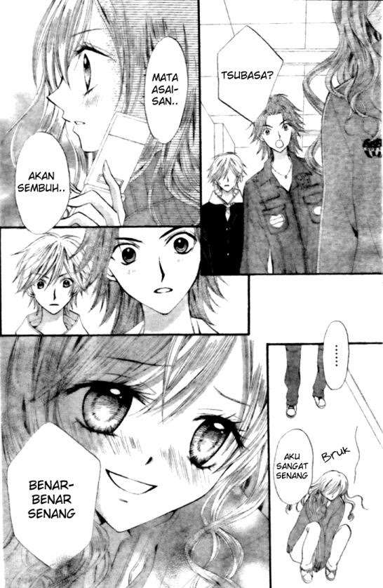 Arisa Chapter 14 Image 36