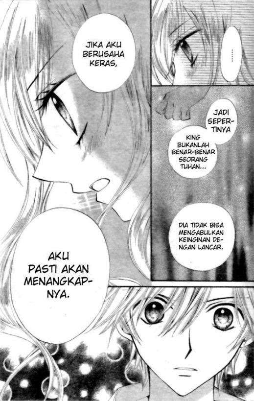 Arisa Chapter 14 Image 37