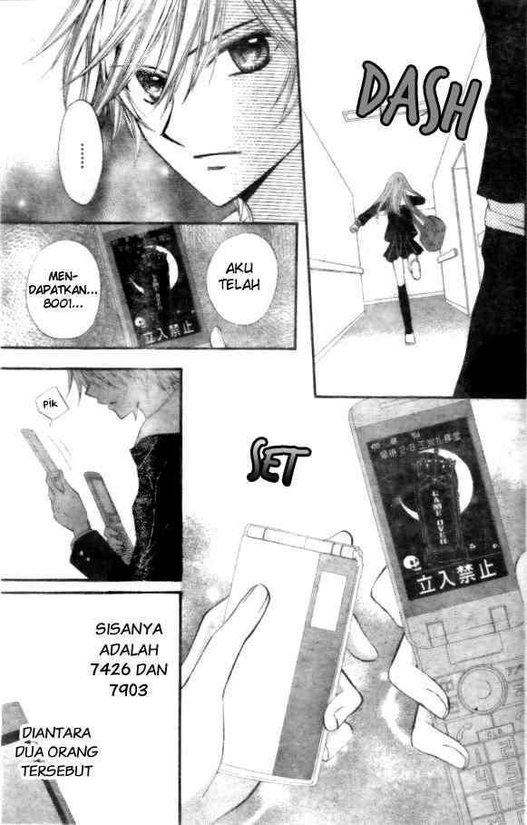 Arisa Chapter 14 Image 39