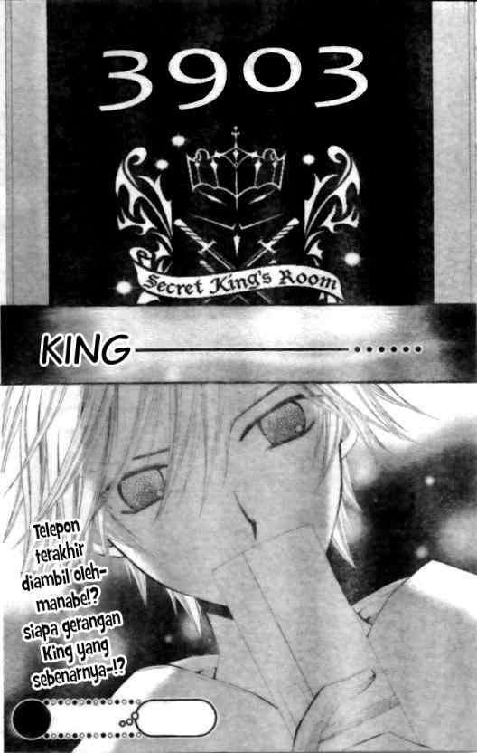 Arisa Chapter 14 Image 40