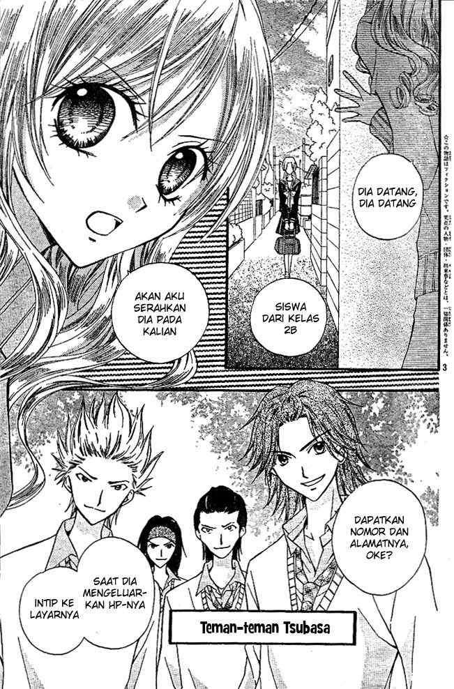 Arisa Chapter 15 Image 3