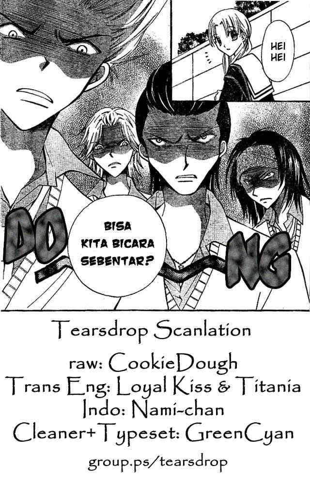 Arisa Chapter 15 Image 4