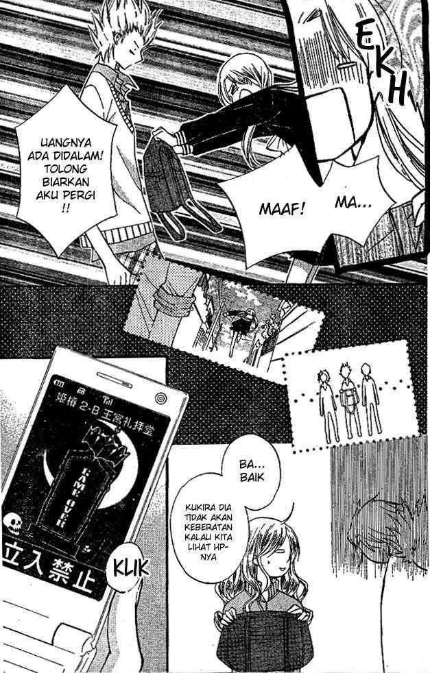 Arisa Chapter 15 Image 5