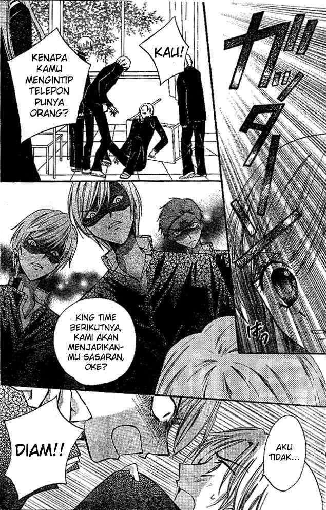 Arisa Chapter 15 Image 8