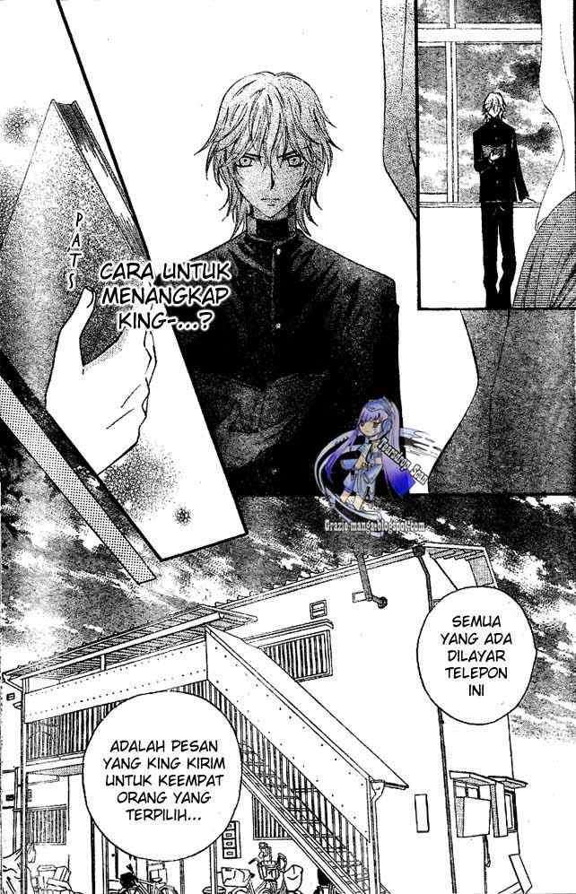 Arisa Chapter 15 Image 15