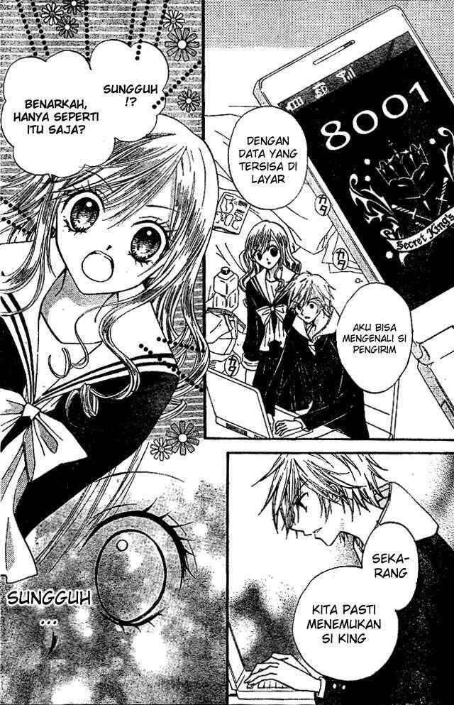 Arisa Chapter 15 Image 16