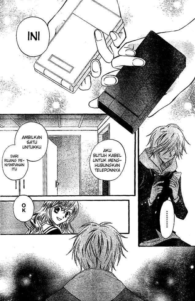 Arisa Chapter 15 Image 20