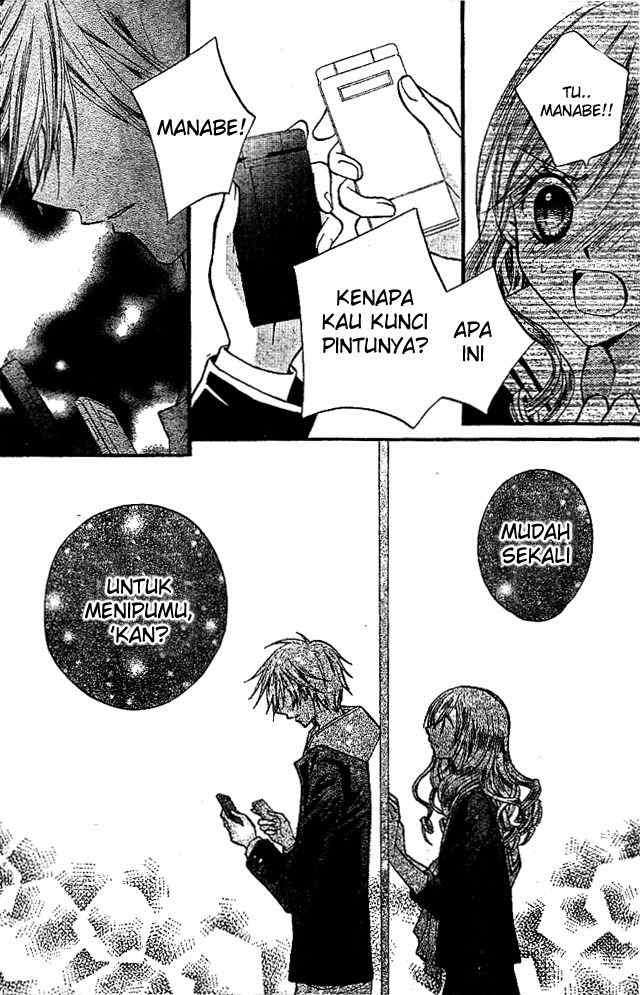 Arisa Chapter 15 Image 23