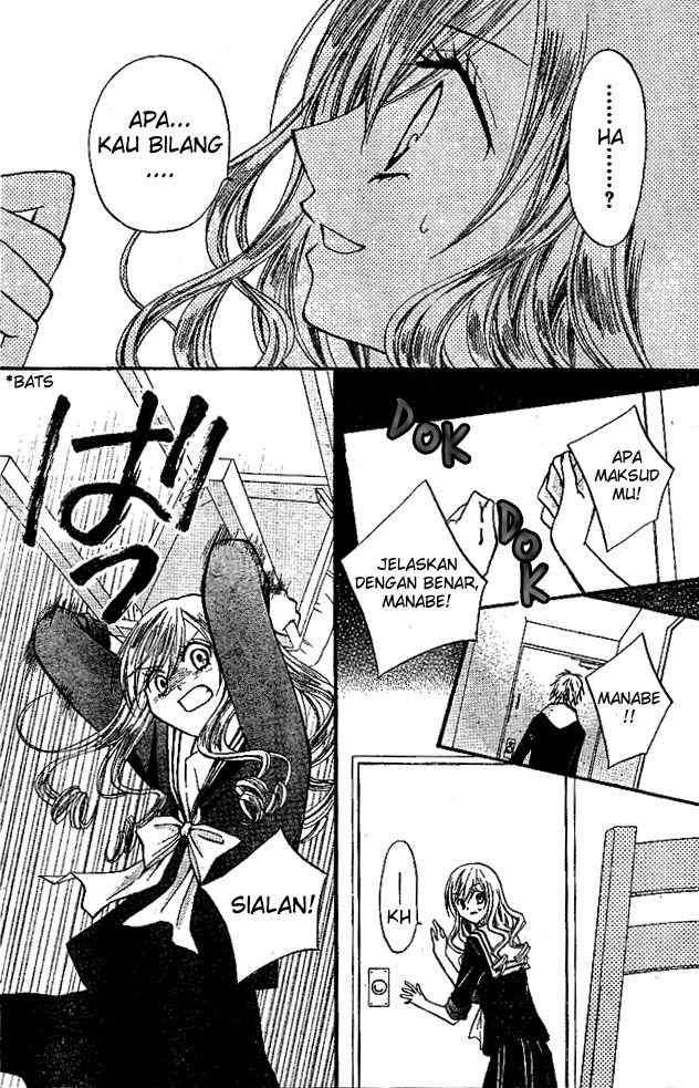 Arisa Chapter 15 Image 24