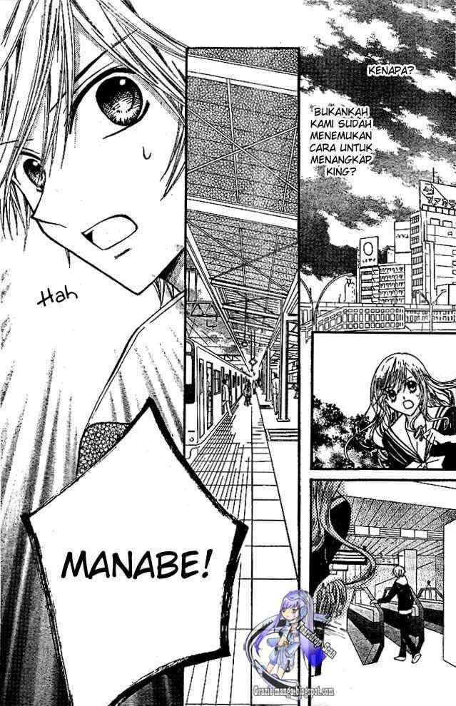 Arisa Chapter 15 Image 26