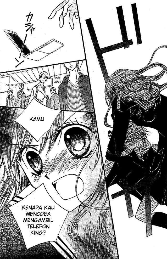 Arisa Chapter 15 Image 27