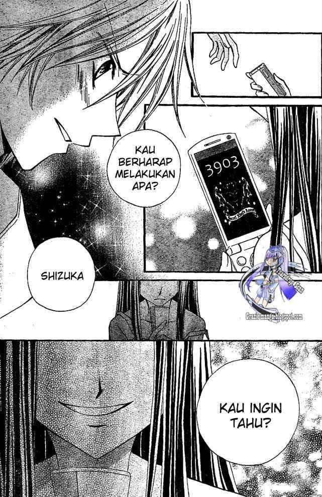 Arisa Chapter 15 Image 37