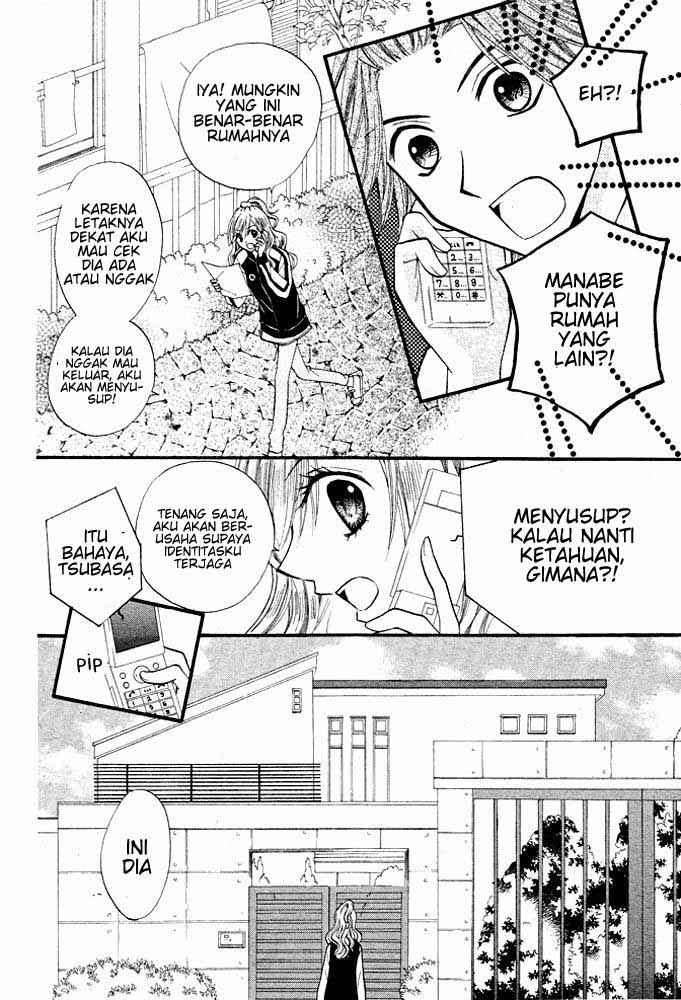 Arisa Chapter 16 Image 8
