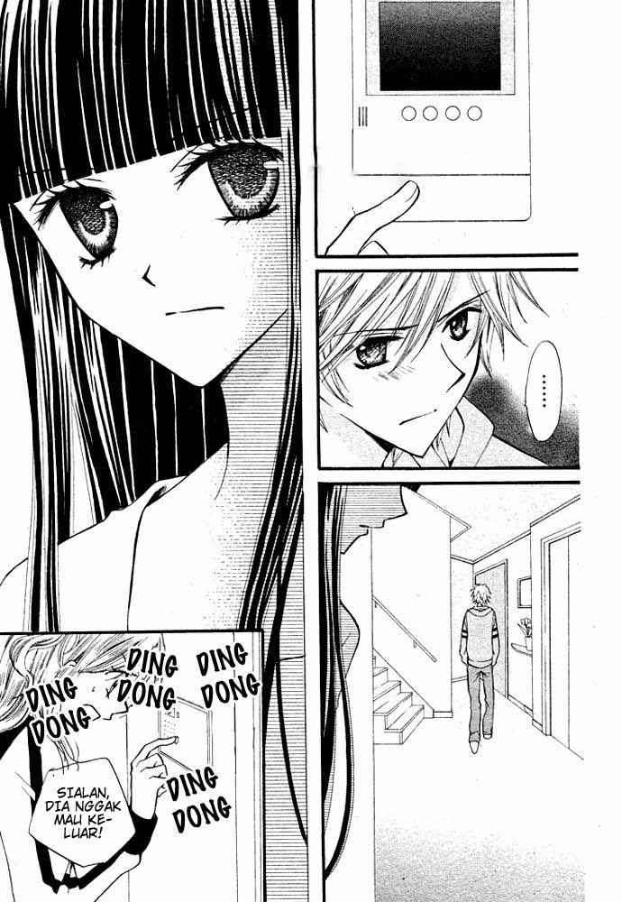 Arisa Chapter 16 Image 11