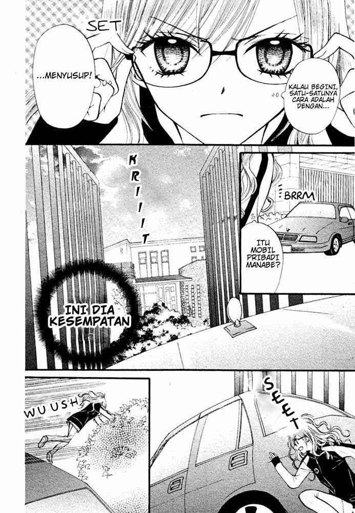 Arisa Chapter 16 Image 12