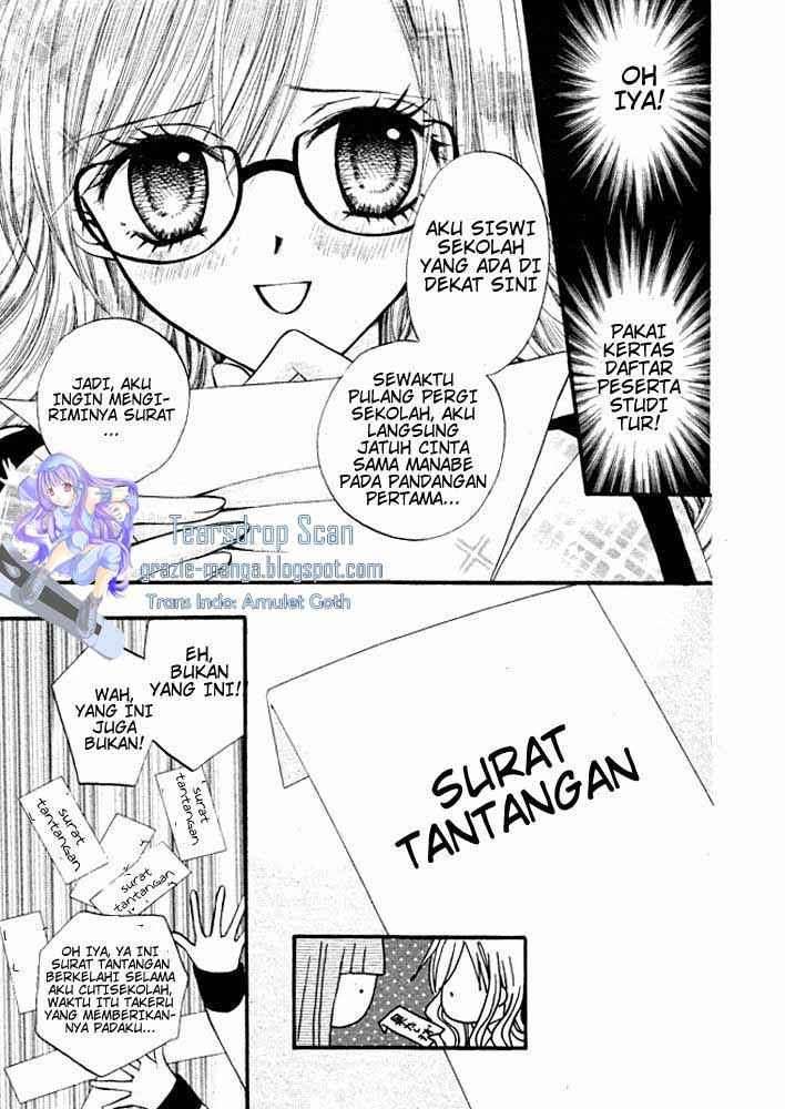 Arisa Chapter 16 Image 17