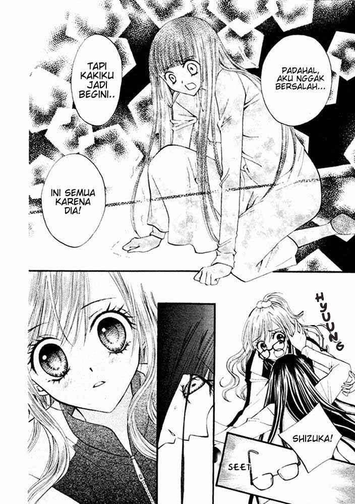 Arisa Chapter 16 Image 24