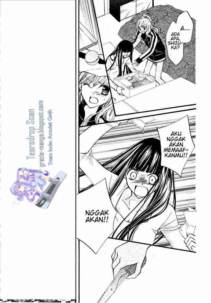 Arisa Chapter 16 Image 27