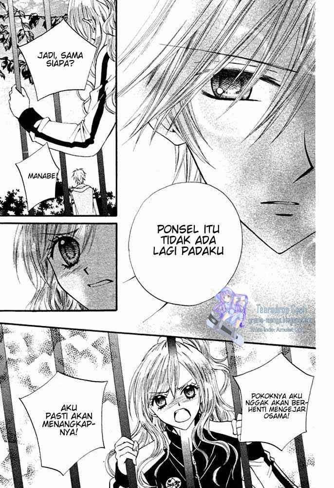 Arisa Chapter 16 Image 31