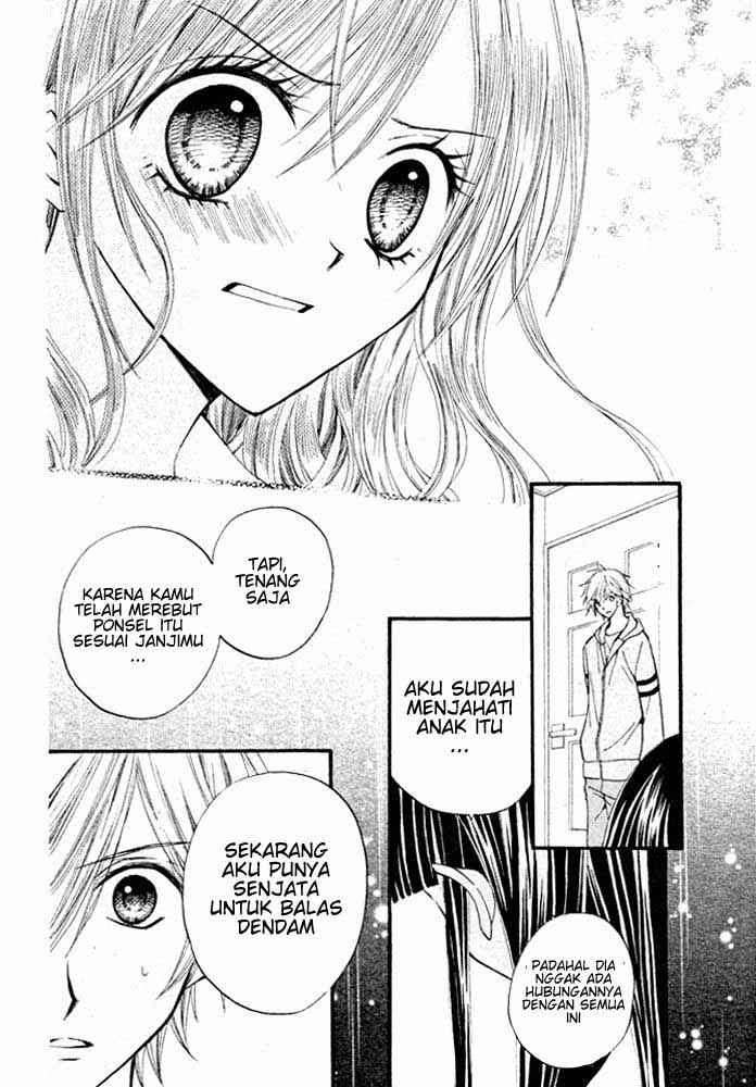 Arisa Chapter 16 Image 32