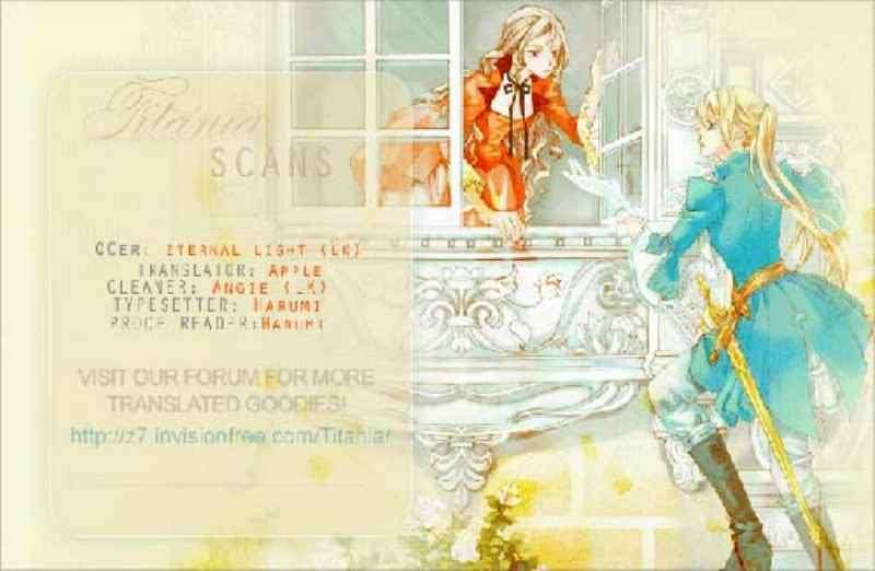 Arisa Chapter 17 Image 0